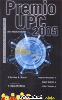Premio UPC 2005