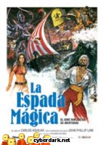 La Espada M�gica
