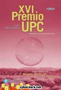 Premio UPC 2006