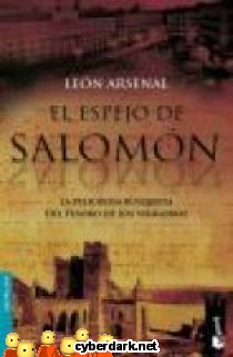 El Espejo de Salom�n