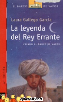 La Leyenda del Rey Errante