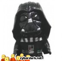 Peluche Star Wars Super Deformed Darth Vader