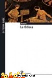 La Odisea