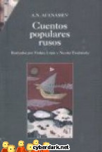 Cuentos Populares Rusos I y II