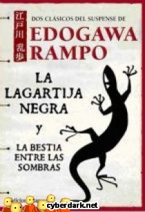 La Lagartija Negra y la Bestia entre las Sombras