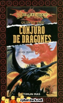 Conjuro de Dragones / Quinta Era