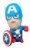 Peluche Marvel Super Deformed Capit�n Am�rica